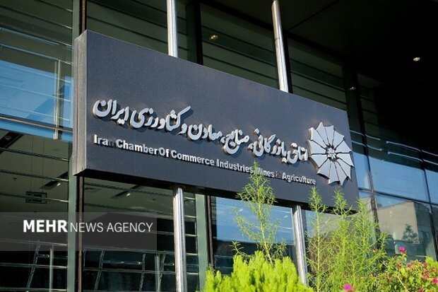 مصوبات شورای گفتگو ابلاغ شد؛ تمدید مهلت ترخیص ۹۰ درصدی کالاها