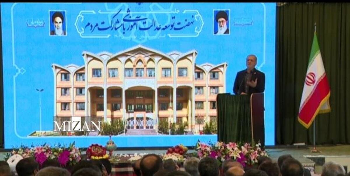 پزشکیان: آینده را دیگران نمی‌سازند/ وعده دولت حرکت گام‌به‌گام و پرهیز از توقعات غیرواقعی