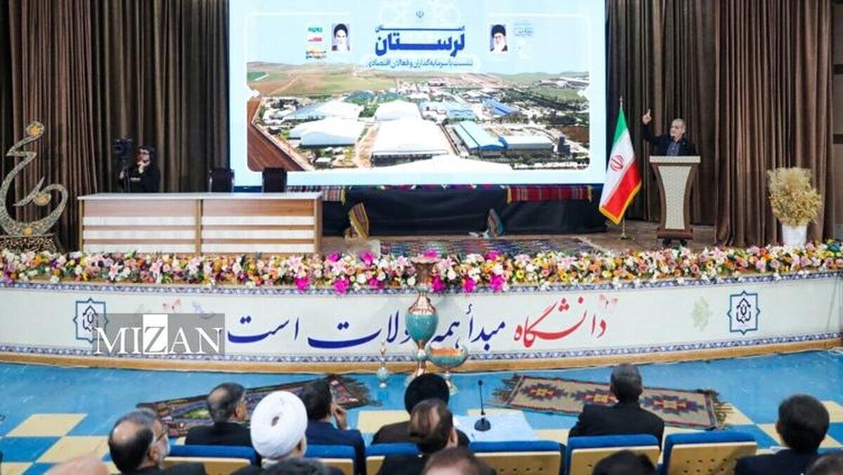 پزشکیان: رویکرد دولت پرهیز از شعارزدگی است/ به مردم وعده دروغ نمی‌دهیم