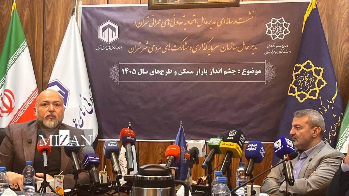 تورم ساخت‌وساز مسکن بالاتر از تورم عمومی/ افزایش ۵۰ درصدی قیمت ملک تا سال آینده قطعی است