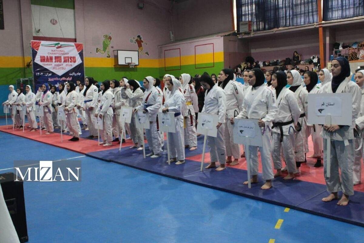 برگزاری مسابقات جوجیستو بانوان قهرمانی کشور جهت حضور در قهرمانی آسیا