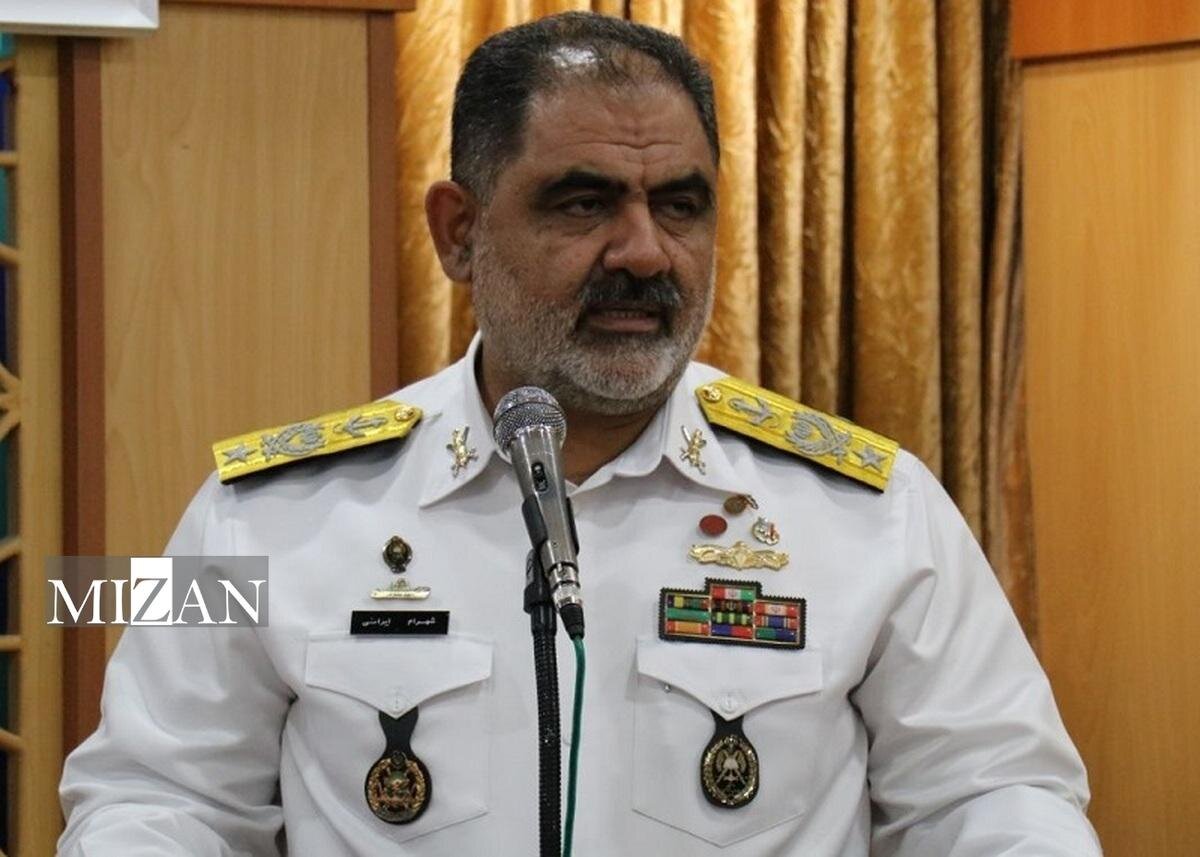 دریادار ایرانی:حضور ناوگان فرامنطقه‌ای در غرب‌آسیا غیرموجه است