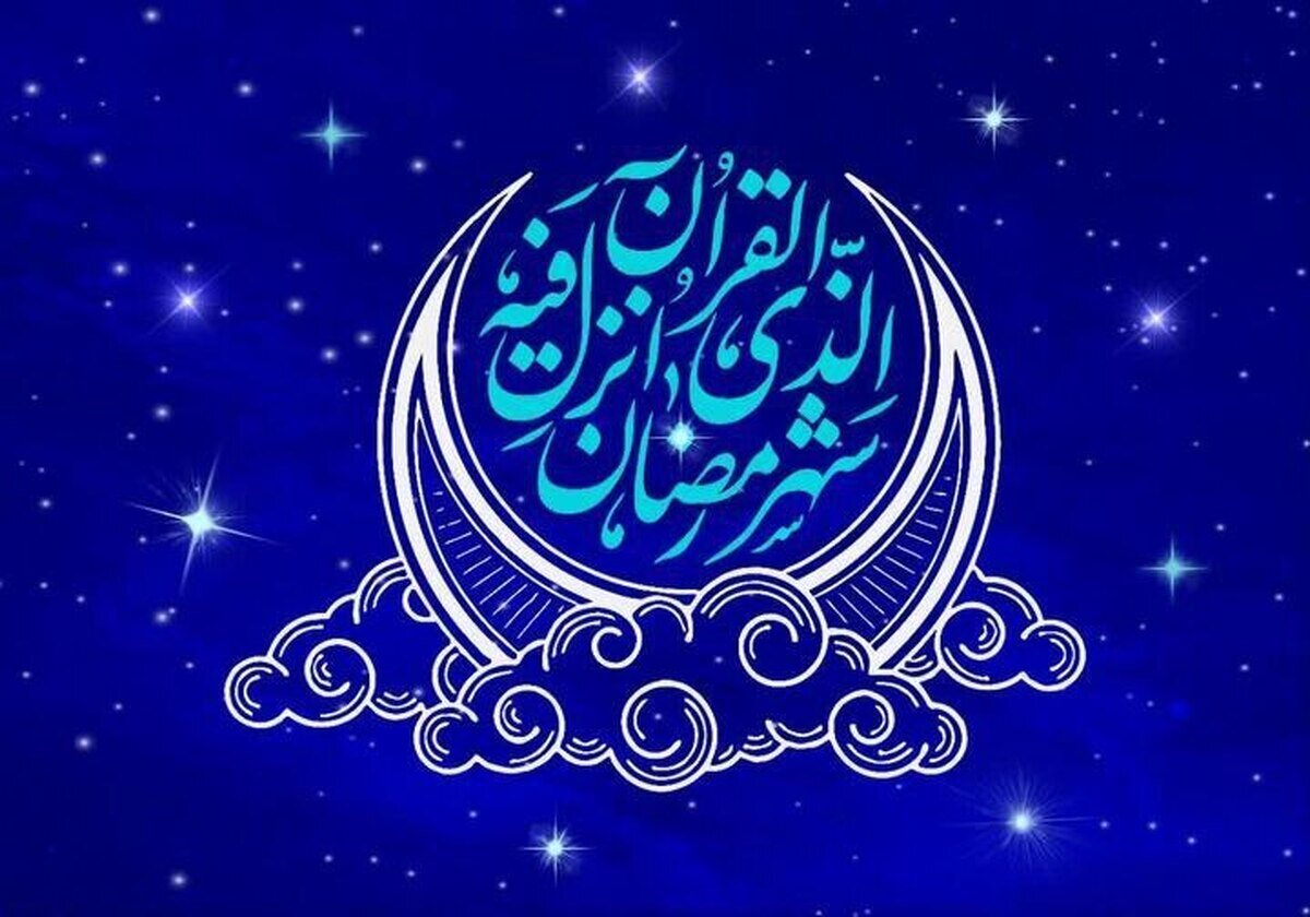 هیئت و مناجات‌خوانی در شب‌های ماه رمضان کجا برویم؟