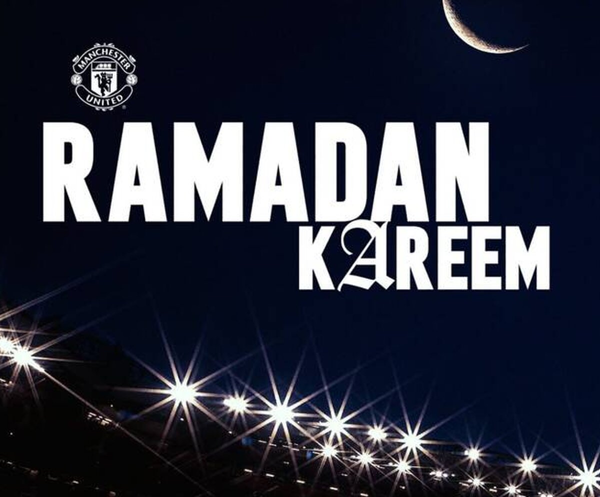 تبریک فرا رسیدن ماه رمضان به سبک باشگاه‌های بزرگ اروپایی