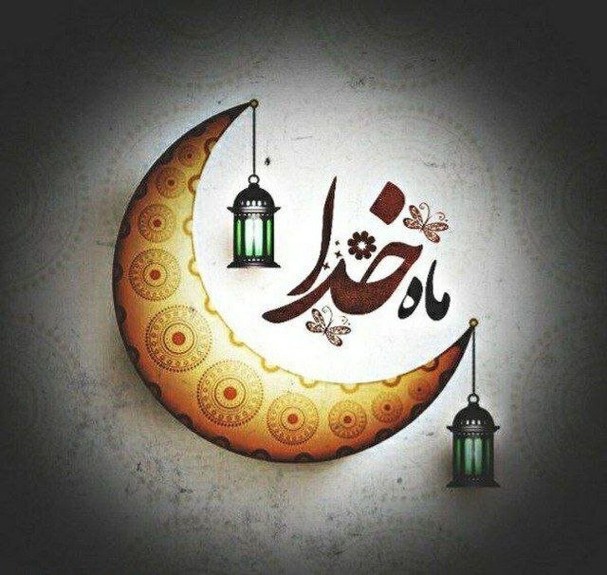 برنامه‌های سحر تلویزیون در ماه رمضان اعلام شد