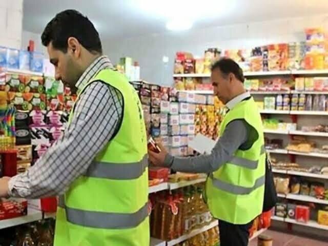 آغاز طرح تشدید نظارت بر بازار فارس در آستانه ماه رمضان