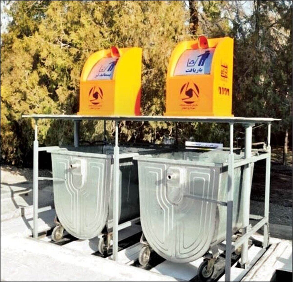 طرح توسعه مخازن زیرزمینی پسماند در معابر تهران