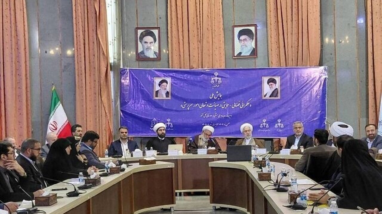 دادستان کل کشور: باید روشهای اجرا را بازنگری و تقویت کنیم