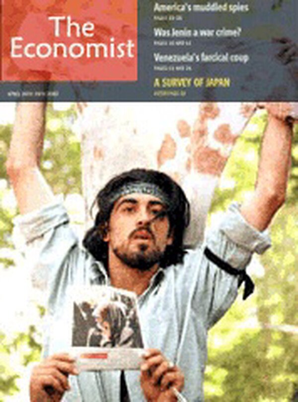 تو هم نمیتوانی؛ بررسی ۱۰ طرح آمریکا برای براندازی در ۴۷ سال