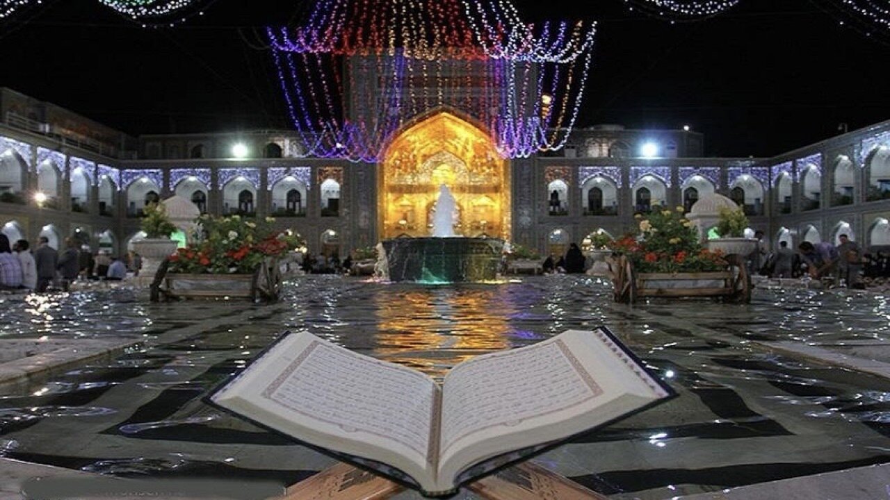 نسخه امام رضایی ورود به ماه خدا