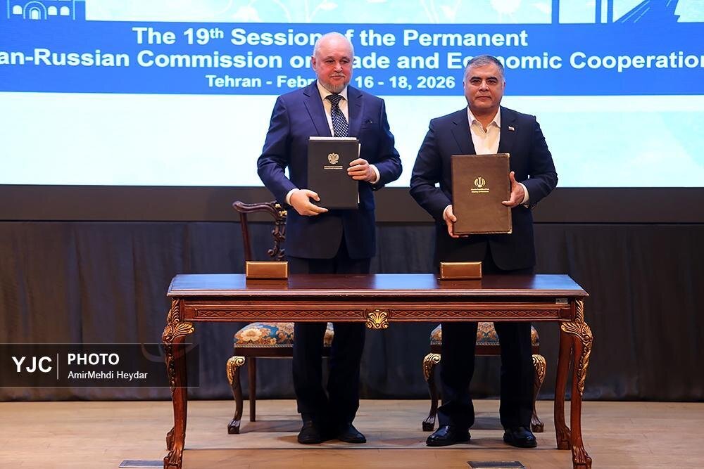 امضای ۴ تفاهم‌نامه همکاری اقتصادی میان ایران و روسیه