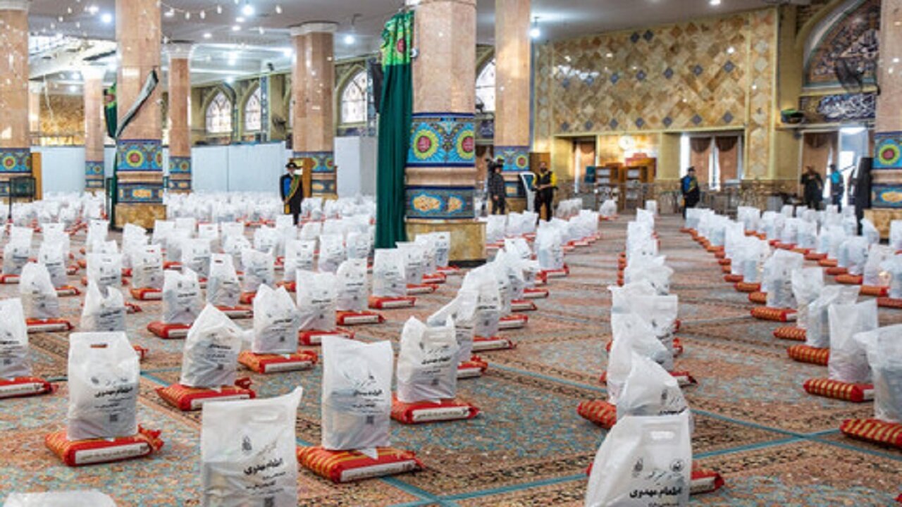 توزیع بستههای معیشتی، اطعام نیازمندان و جذب حامیان ایتام از ماه رمضان