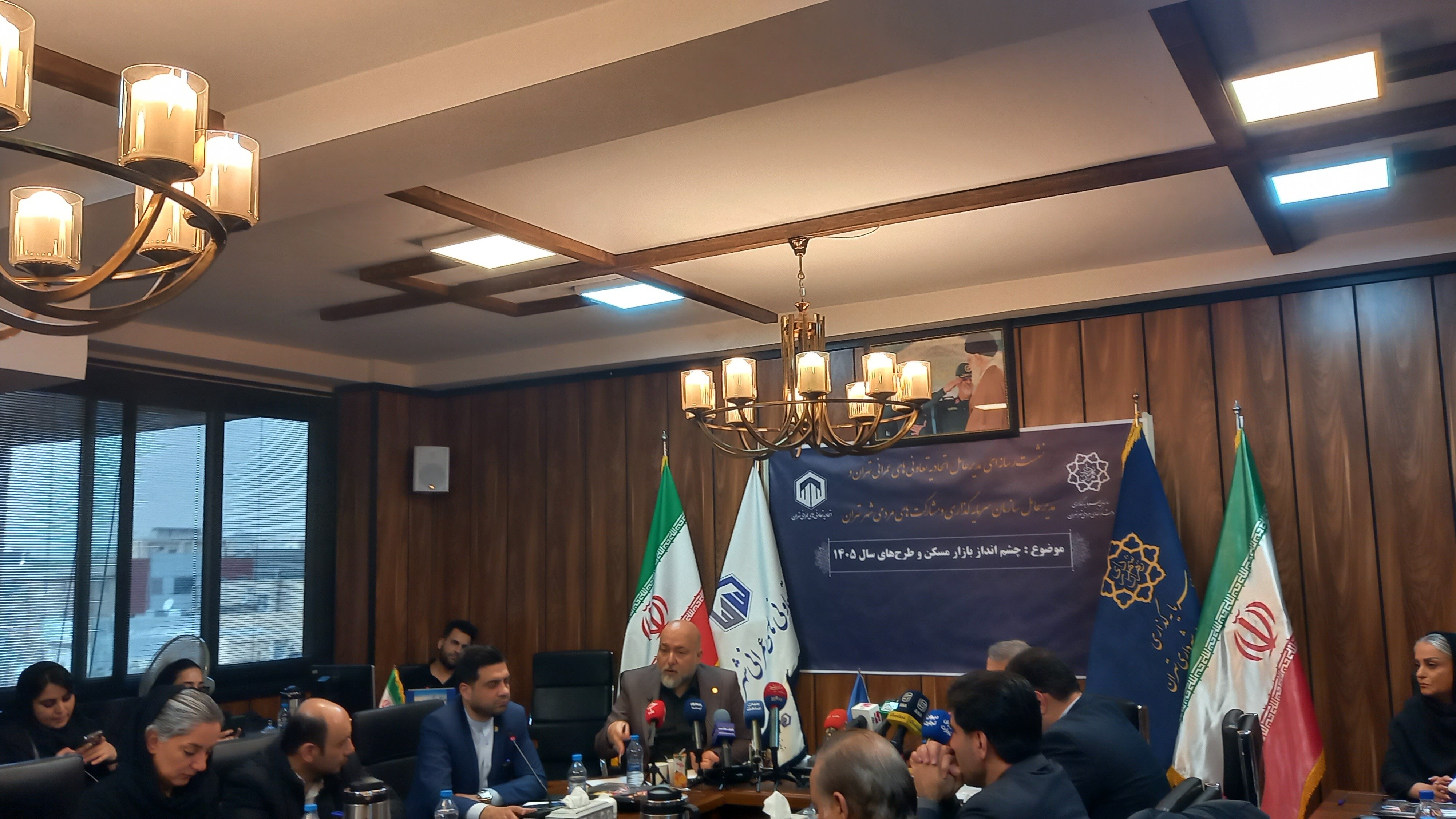 کاهش ۲۲.۵ درصدی صدور پروانههای ساختمانی