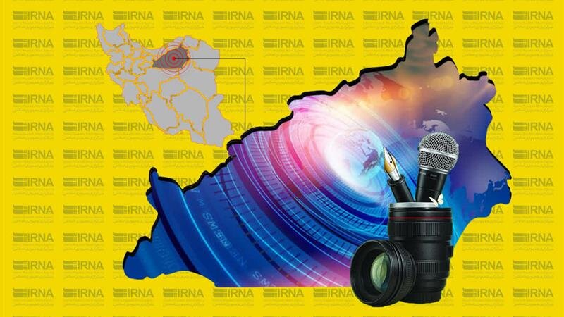 اخبار کوتاه سمنان در آیینه ایرنا؛ ثبت ملی دریاچه نمک دامغان