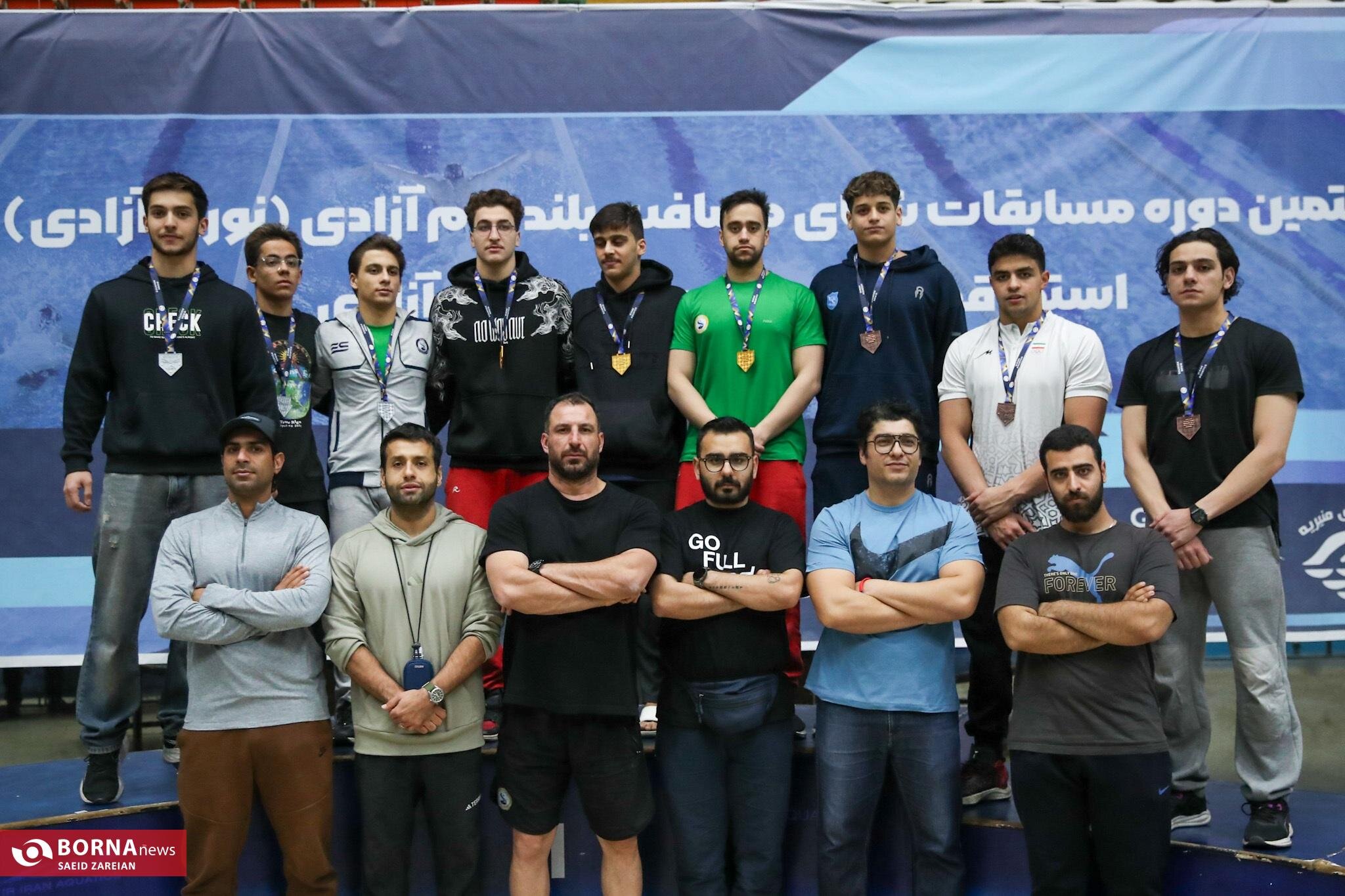 مسابقات شنا جام نوروز آزادی