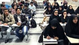 شرایط اخذ درس کارآموزی در دانشگاه آزاد اعلام شد