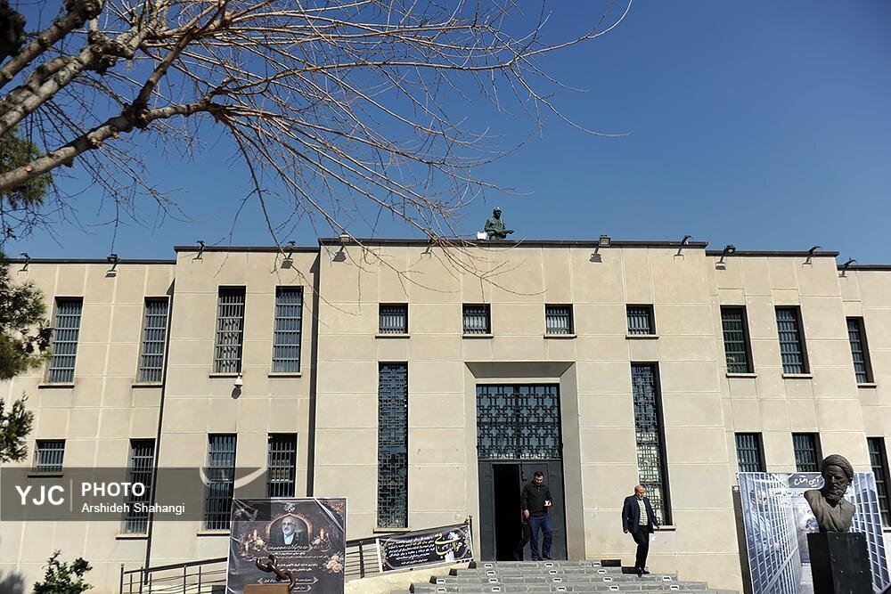 افتتاح  اتاق ملاقات  ساختمان موزه زندان باغ موزه قصر