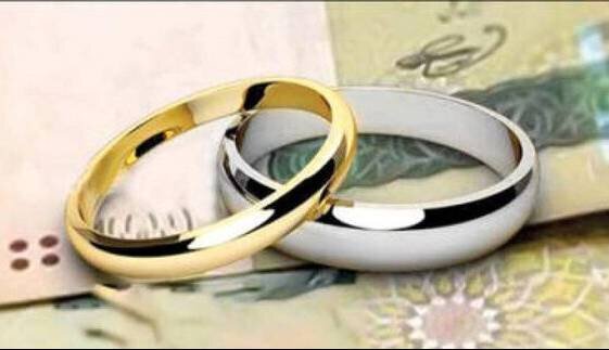 تعیین تکلیف وام ازدواج در بودجه ۱۴۰۵