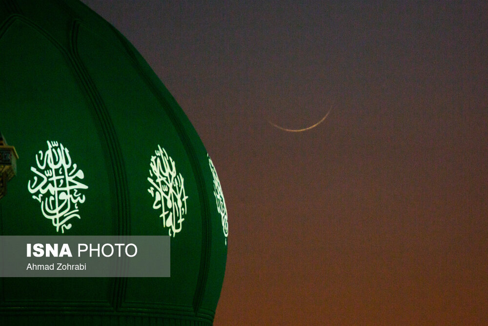 عکس/ استهلال ماه مبارک رمضان در مسجد مقدس جمکران