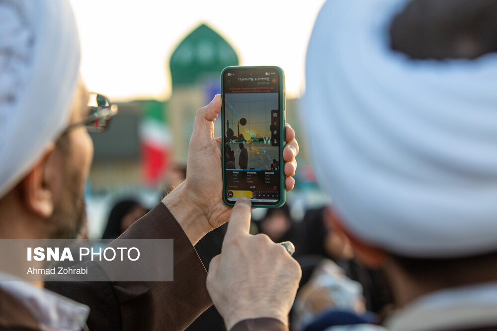 عکس/ استهلال ماه مبارک رمضان در مسجد مقدس جمکران
