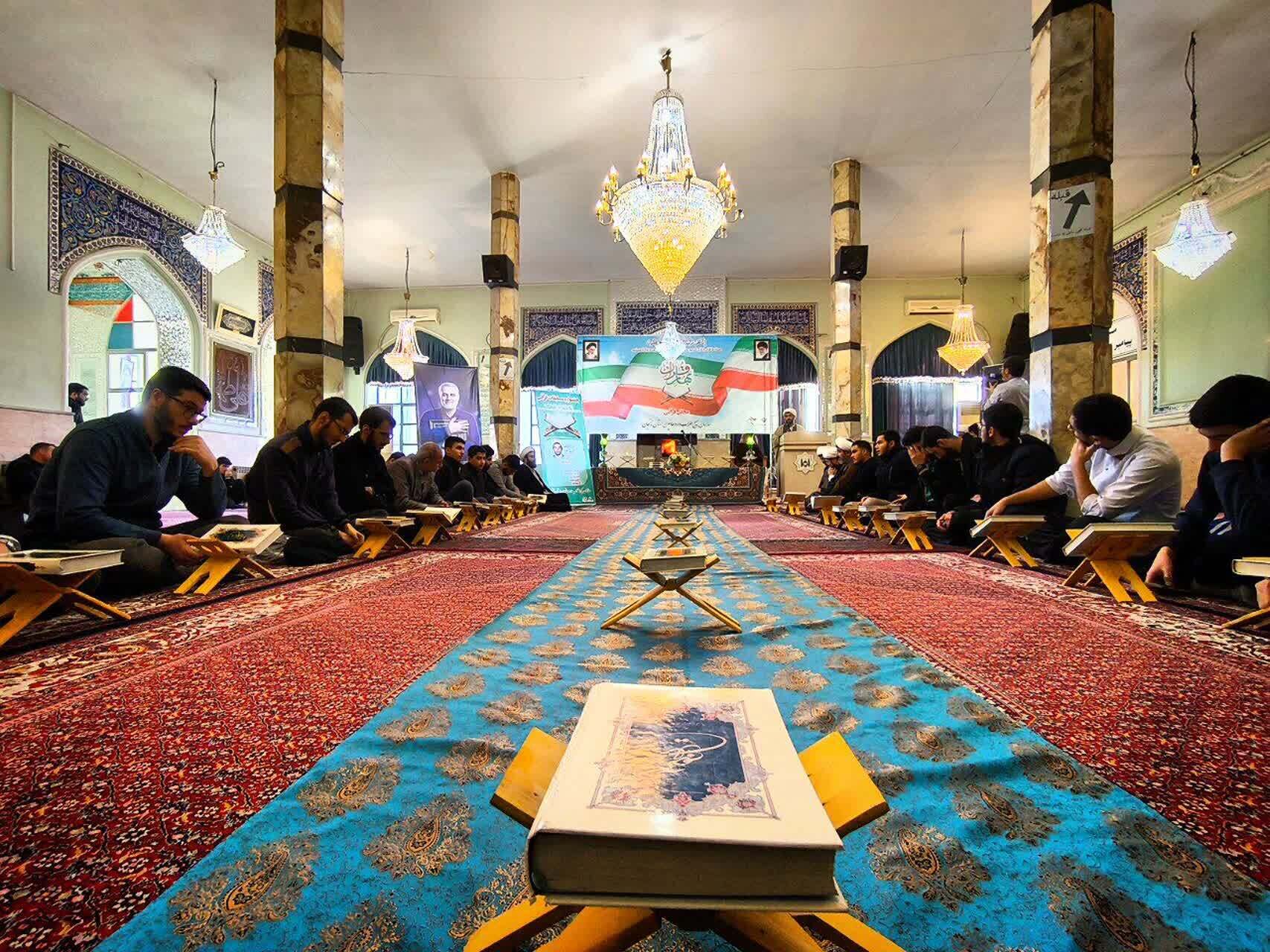 مسابقات قرآنی شهید کمال قاسمی در زنجان