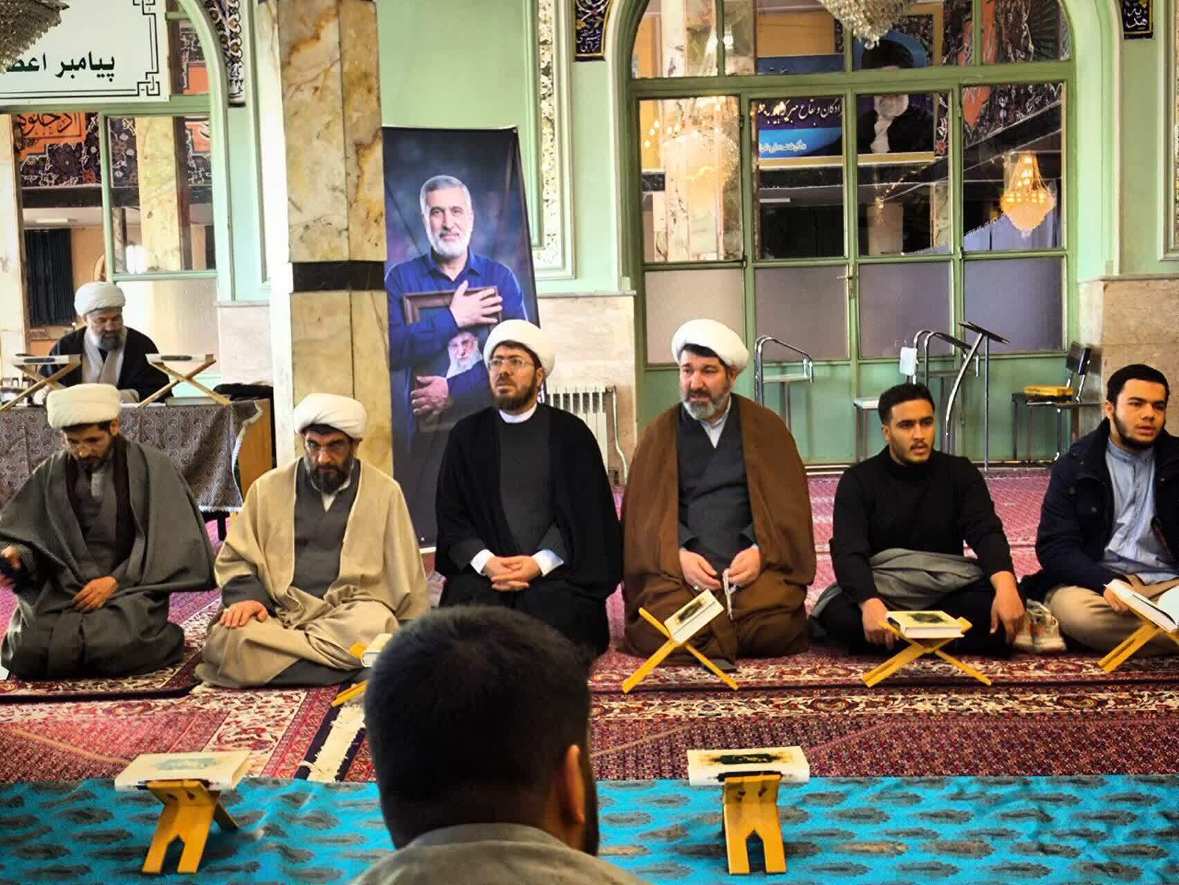 مسابقات قرآنی شهید کمال قاسمی در زنجان