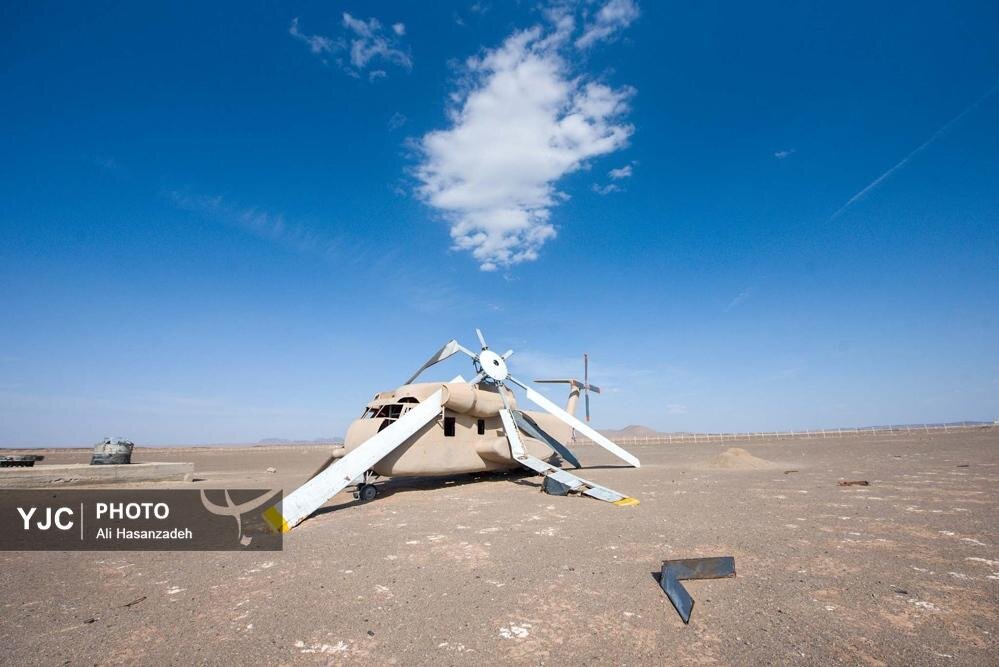 شکست پنجه عقاب در صحرای طبس