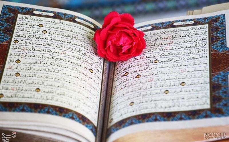 صوت/ تند خوانی «جزء اول قرآن» با صدای «استاد معتز آقایی»