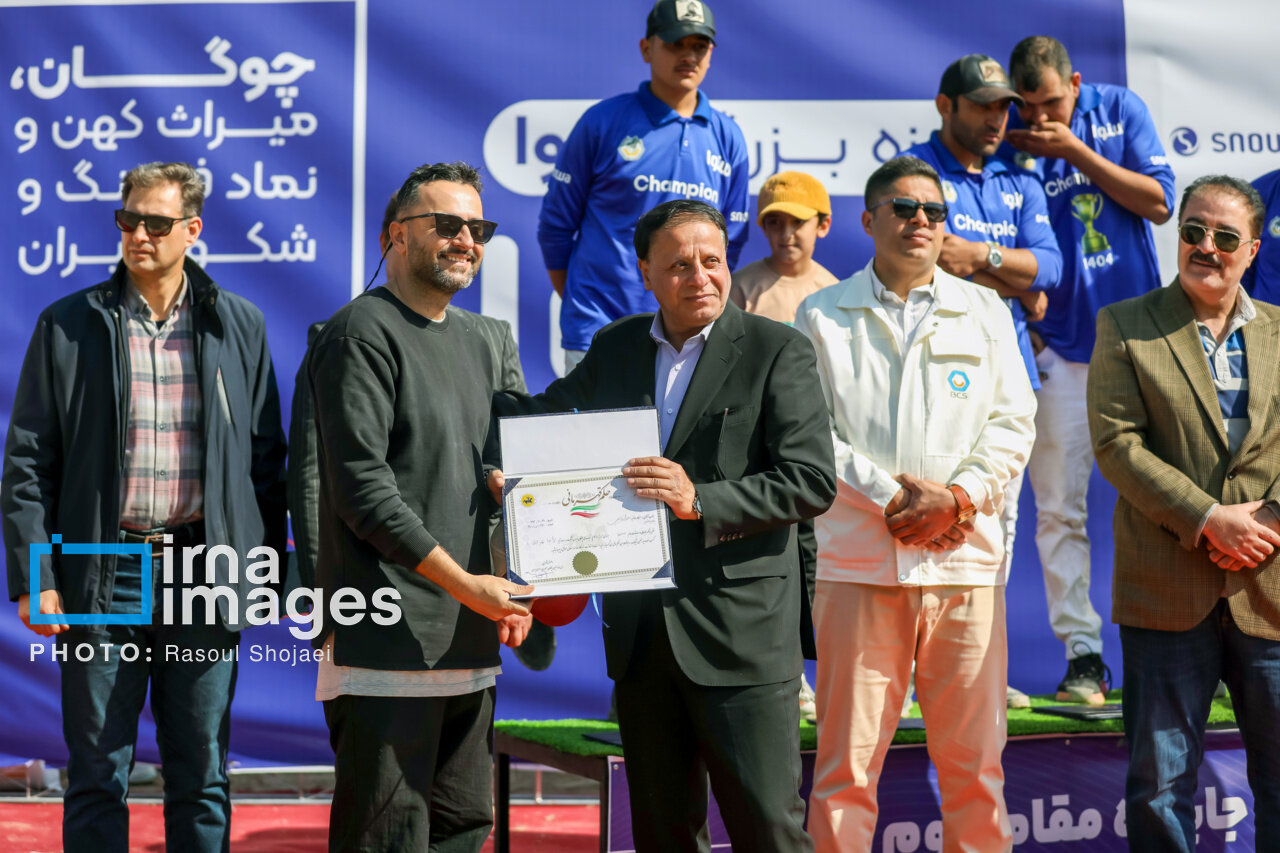 اختتامیه لیگ ملی چوگان