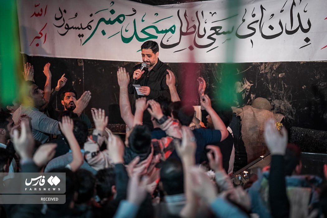 مناجات‌خوانی در مسجد سوخته