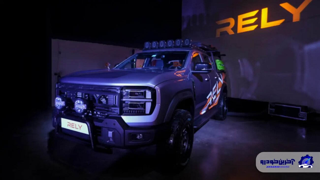 چری ریلای R08 در امارات ؛ رقابت پیکاپ چینی با تویوتا هایلوکس