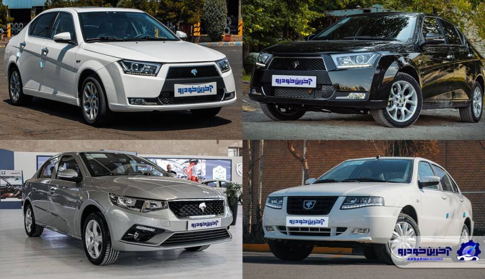 چرا تعداد خودروها در طرح های فروش اعلام نمیشود؟