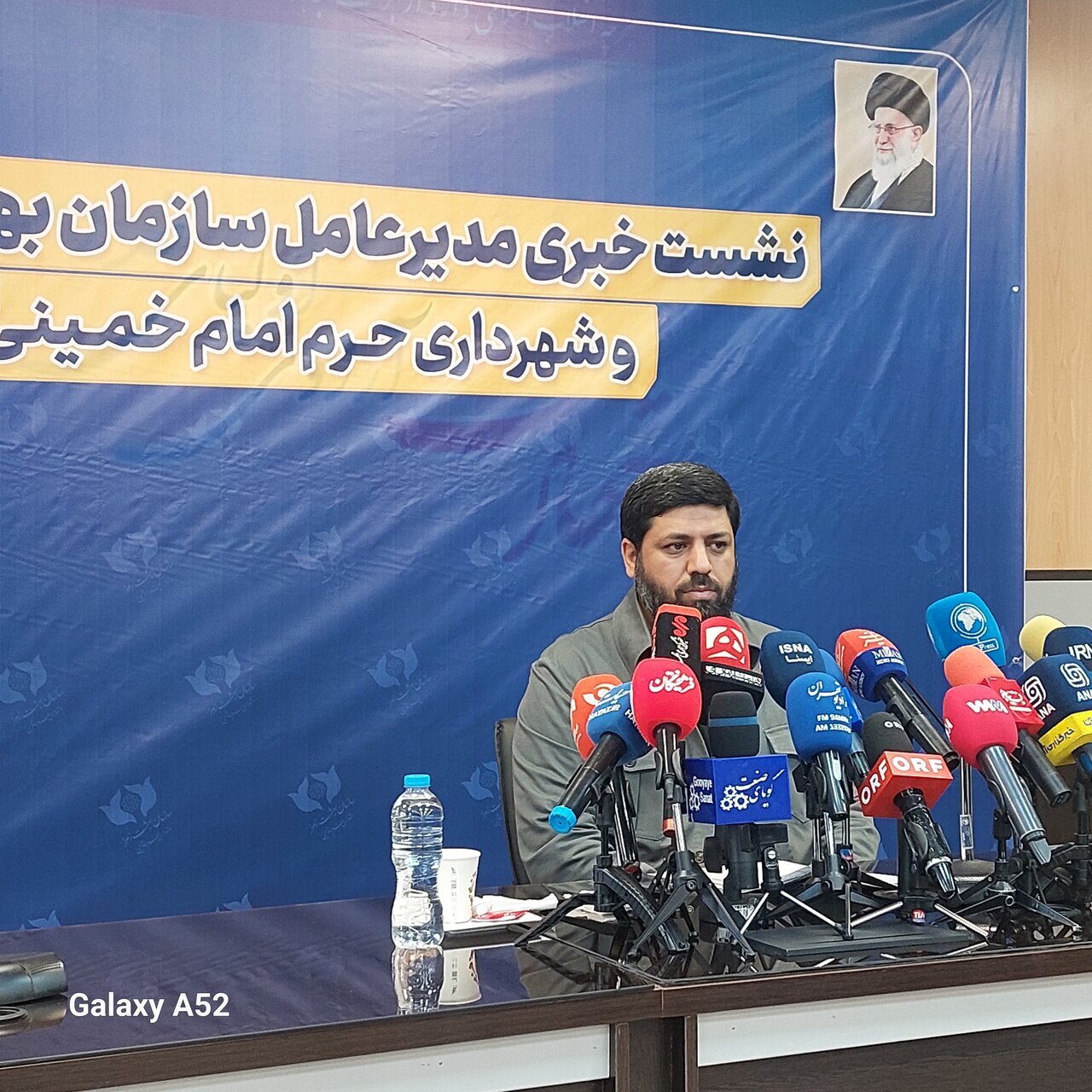 ارائه خدمات رایگان به خانواده متوفیان اغتشاشات اخیر