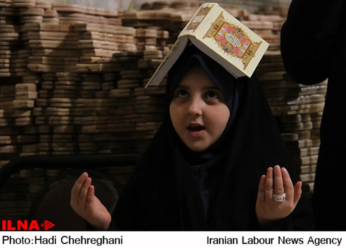 دعای روز اول ماه مبارک رمضان