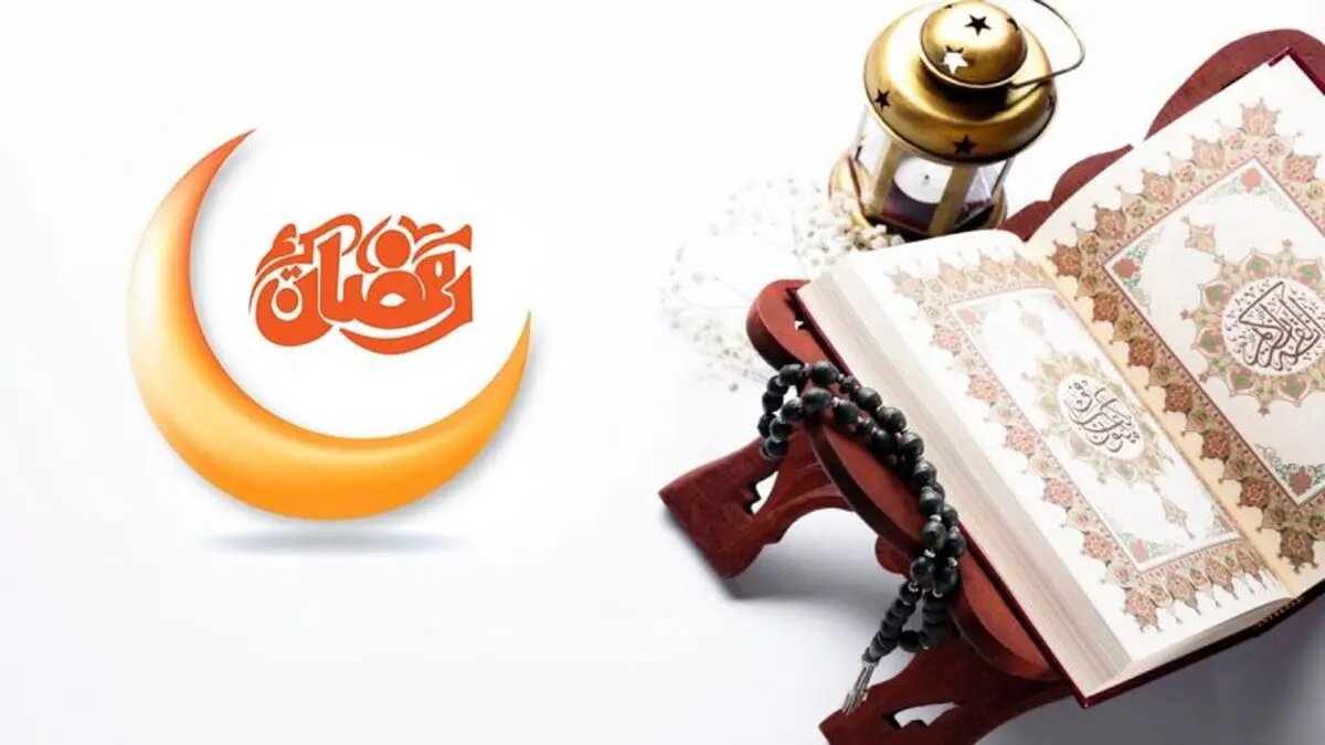 دعای روز اول ماه رمضان