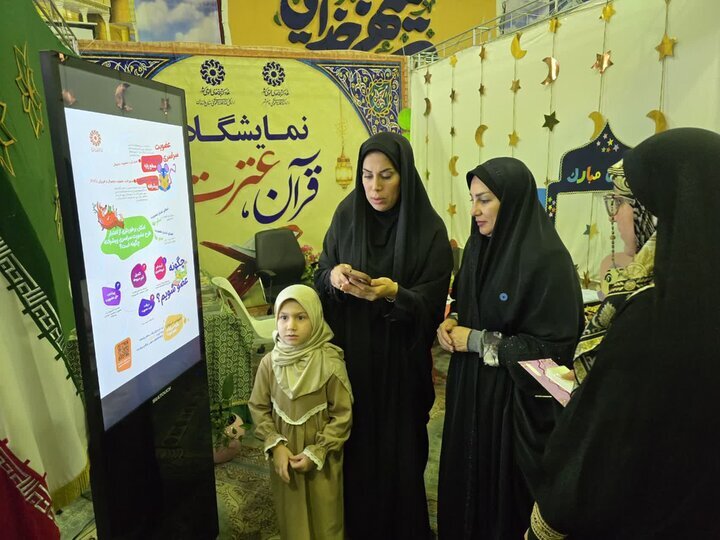 ۷۴۰ برنامه فرهنگی ماه رمضان در مازندران اجرا می‌شود