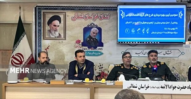 توکلی: ۱۱ طرح اقتصاد مردمی در خراسان شمالی بهرهبرداری شد