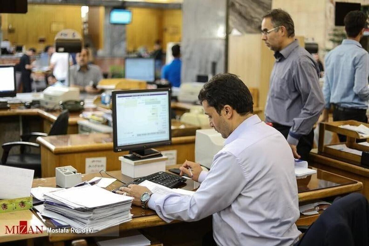 ابلاغ بخشنامه ساعات کاری ادارات در ماه مبارک رمضان