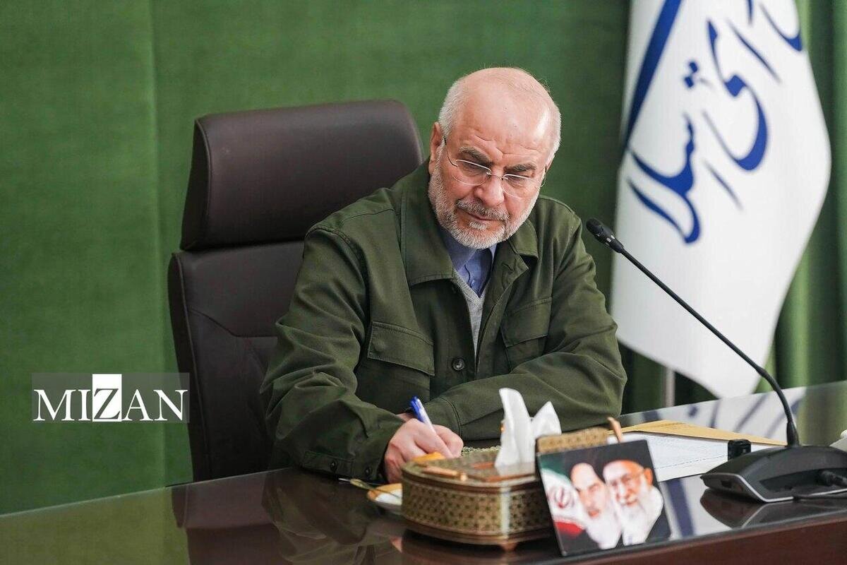 رئیس مجلس حلول ماه مبارک رمضان را به روسای مجالس کشور‌های اسلامی تبریک گفت