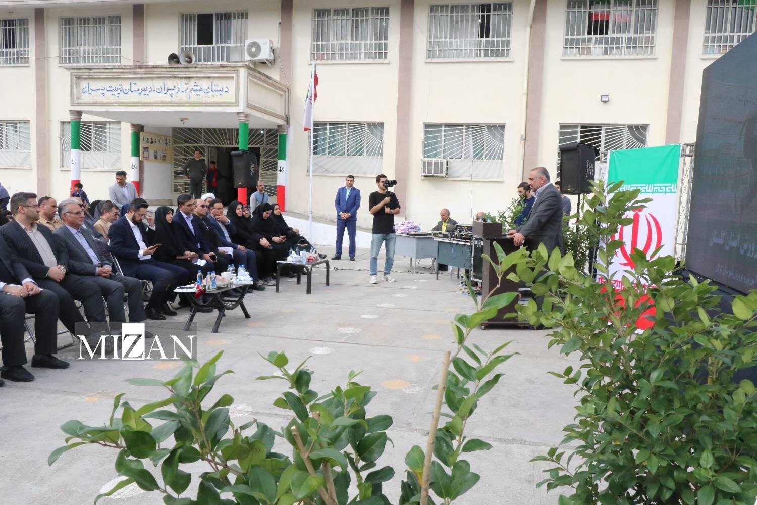 تاکید عدلیه بر گسترش عدالت اجتماعی/ تلاش دادگستری گلستان در توزیع عادلانه خدمات آموزشی در محلات کم برخوردار استان