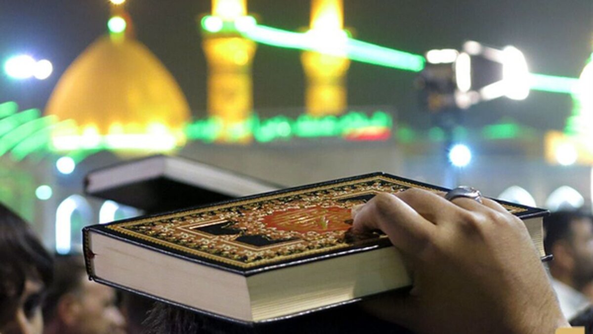 ثبتنام عتبات ویژه شبهای قدر از امروز آغاز شد +قیمتها