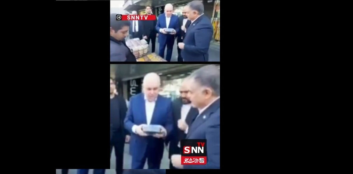 آجیل خریدن وزیر انرژی روسیه در میدان ولیعصر تهران + فیلم