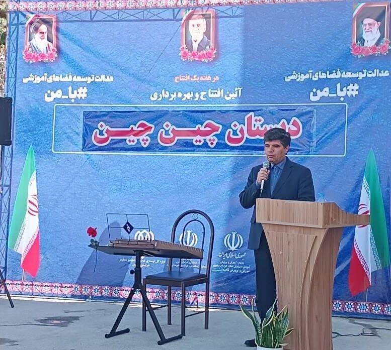 فرماندار: سرانه آموزشی مشهد با کمبود مواجه است