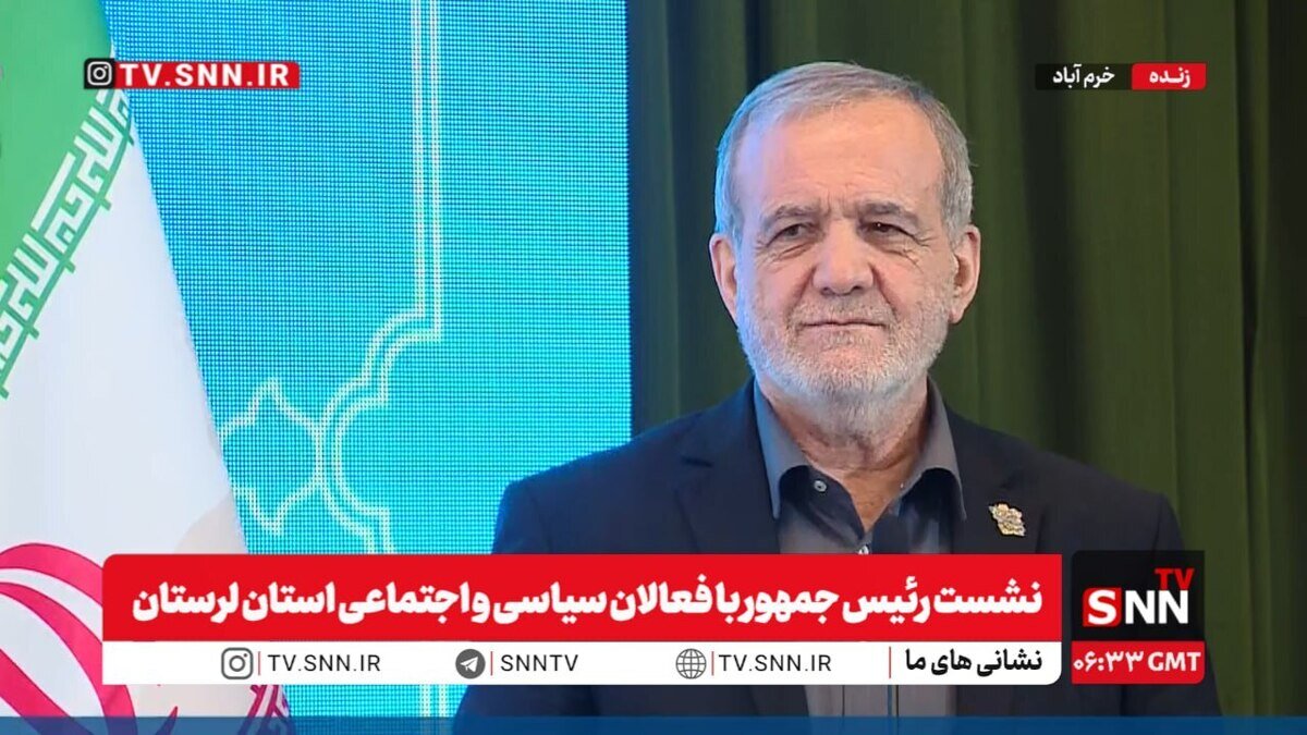 گلایههای مردم را قبول داریم اما با تمام توان تلاش میکنیم که ارتباطمان با مردم قویتر شود / حل هر کدام از این مشکلاتی که داریم یک لشگر میخواهد + فیلم