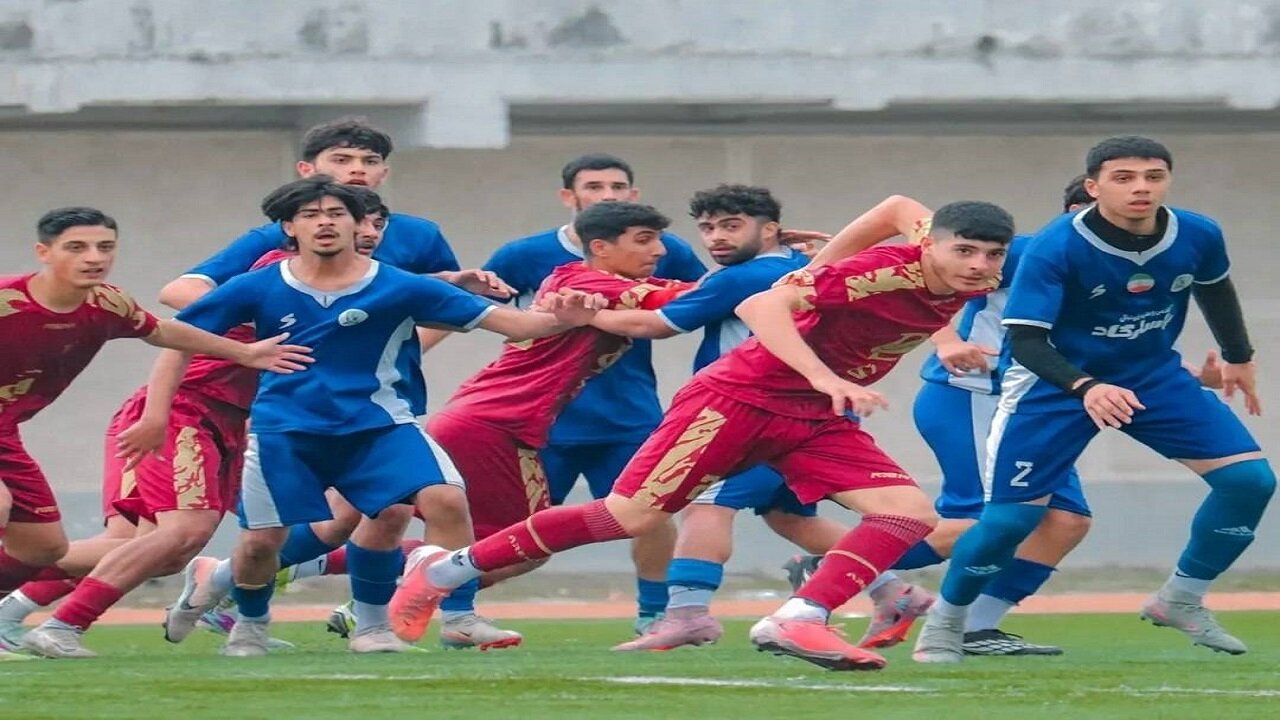 تساوی پاسارگاد نور و شاهین آمل در بازی رفت مرحله حذفی لیگ برتر فوتبال نوجوانان کشور