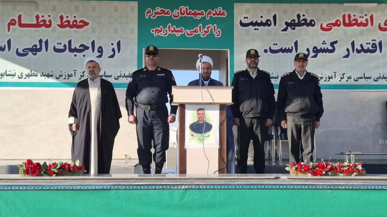 مراسم رونمایی از کتاب کوله پشتی موفقیت در نیشابور به مناسبت ماه مبارک رمضان