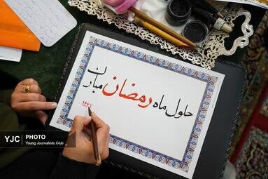 رمضان با نوای قرآن در حرم شاهچراغ(ع) آغاز شد + فیلم و تصاویر