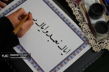 رمضان با نوای قرآن در حرم شاهچراغ(ع) آغاز شد + فیلم و تصاویر