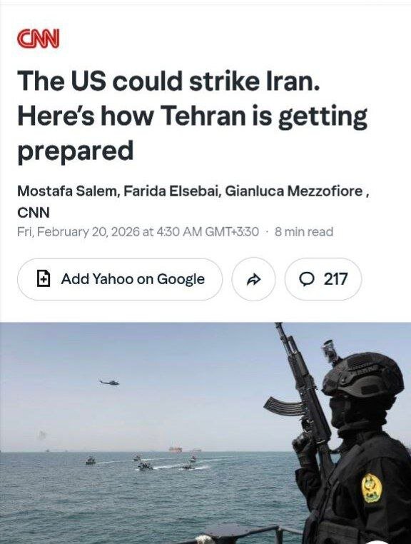 اقدامات ایران برای مقابله با حمله احتمالی