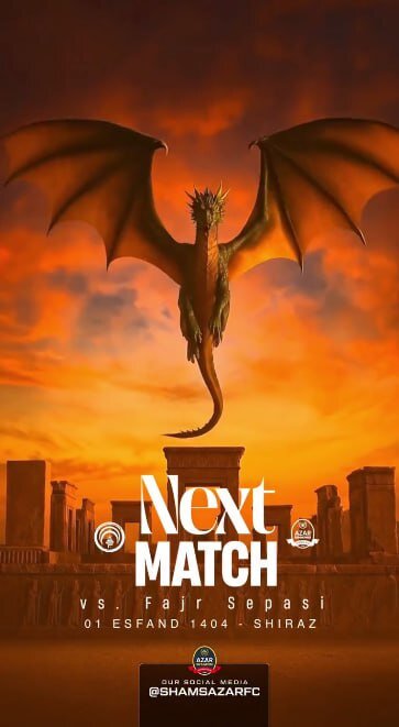 پاسخ فوری شیرازیها به پست جنجالی شمسآذر